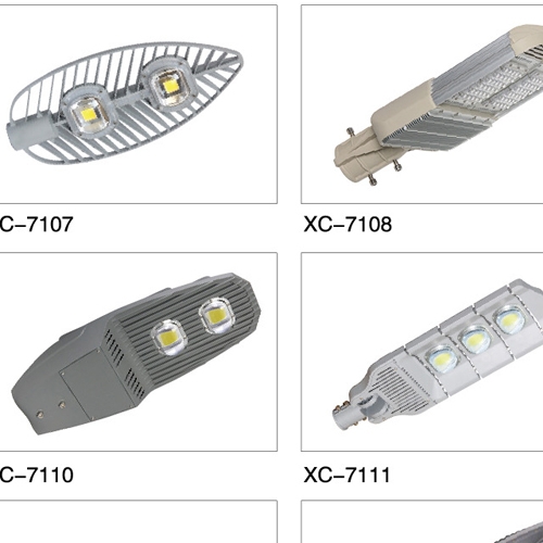 連云港led路燈燈頭